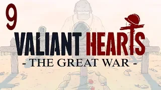 Valiant Hearts The Great War #9 Спасти семью и мясорубка
