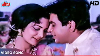 Sawan Aaye Ya Na Aaye [HD] Old Hindi Songs : Asha Bhosle, Mohd Rafi (Duet Song) Dil Diya Dard Liya