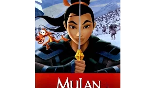 Opening To Mulan AMC Theatres (1998)