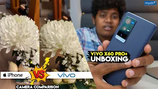 Vivo  X60 Pro+ Unboxing - Camera Comparison with iPhone 12 Pro Max- Sangeetha Mobiles - Irfan's View