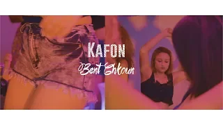 Kafon - Bent Chkoun (Official Music Video)