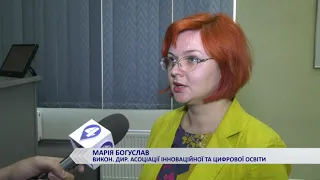 4- канал.Англійська мова для чиновників. Lingva Skills