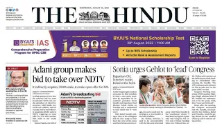 Daily News Analysis | 25 August 2022 | The Hindu Newspaper Analysis | Current Affairs UPSC CSE |