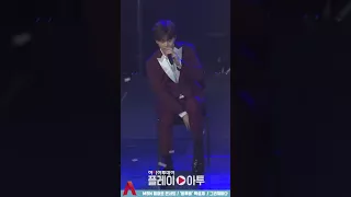 비투비 (BTOB) 육성재 세로 직캠, 그리워하다 (171129 MBN히어로콘서트)