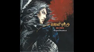 Mortvia Aqueduct - Castlevania: Curse of Darkness (Extended)