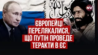 Корисні ідіоти повірить в зв’язок України та ІДІЛ – Михайло Якубович