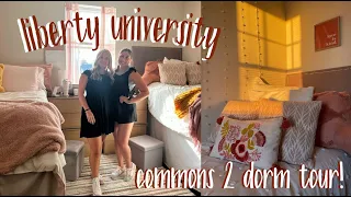 commons 2 floor 7 room tour | liberty university 2024