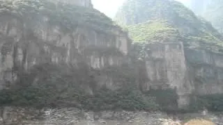 Mini three gorges, Yangtze river, China