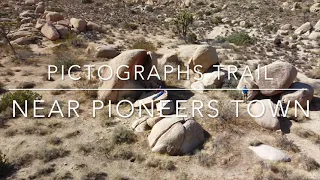Pictographs Trail near Pioneer Town 2021