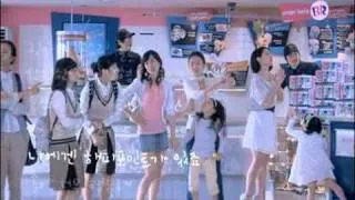 Lee Min Jung Happy Point CF (Ver.1)