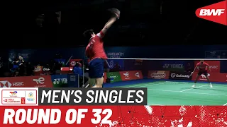 TotalEnergies BWF World Championships 2021 | Kidambi Srikanth (IND) [12] vs Li Shi Feng (CHN) | R32