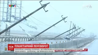 Вчені попередили про масштабніші наслідки глобального потепління, ніж розраховані раніше