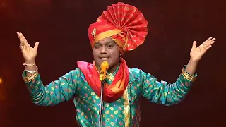 Shivaji Maharaj Powada | Pratik Solse | Indian Idol Marathi | Nandesh Umap Sir |