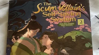 Scum Villain’s Self-Saving System vol. 2 Cover and Art Edit (Spoilers)