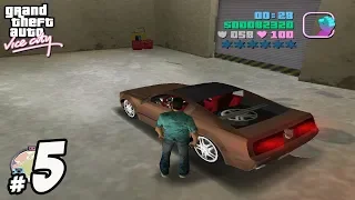 GTA Vice City - Ultimate - Vehicle #5 - Ford Mustang GT (HD)