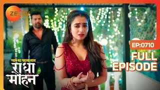 क्या Mohan रोती हुई Radhika को देखेगा? - Pyar Ka Pehla Naam Radha Mohan - Full Episode 710 - Zee Tv