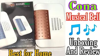 Cona Musical Door Bell Unboxing And Review | Door Bell