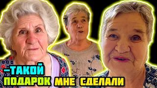 -МЫ вас так ждали! Подарки. 👍МАРИУПОЛЬ.