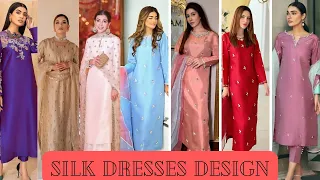 Silk dresses ideas for girls | katan silk | raw silk dresses design 2023| party/formal wear