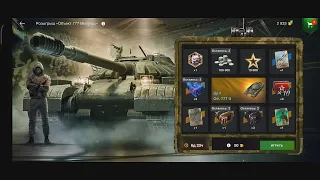 World of Tanks Blitz! Розыгрыш - Обьект 777 Импульс!!!