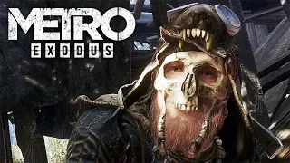 ПИОНЕРЫ ДОИГРАЛИСЬ ► Metro Exodus #12