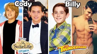 Disney Channel and Nickelodeon Famous Guys Then and Now 2018 (Before and After)