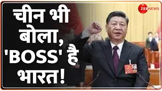 चीन भी बोला, Boss बन चुका है भारत! Missile क्षमता की जमकर की तारीफ | Global Times China | Agni-5