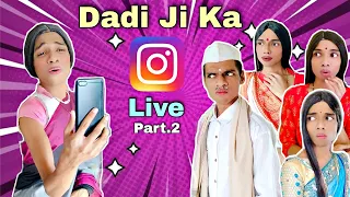 Dadi Ji Ka Instagram | Ep. 243 | FUNwithPRASAD | #funwithprasad #moj #comedy