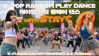 [4K at KBEE2023] StayC at Kpop Random Dance in Frankfurt?! 케이팝 랜플에서 스테이시를 만났다?! | K-Fusion X Ktown4U