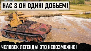 ТАКОЕ В ТАНКАХ ВПЕРВЫЕ! Grille 15 КАРТА (МОНАСТЫРЬ) ЧУДЕСА БЫВАЮТ WORLD OF TANKS