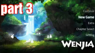 Wenjia mobile gameplay (Android/iOS)