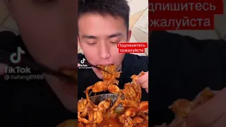 Так едят лягушек в Китае 🥺🥺