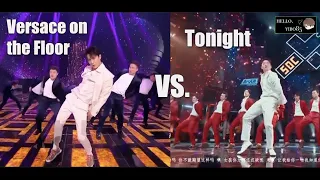 Wang Yibo 王一博 Versace on the Floor Performance VS Chun Lin Tonight on SDC3