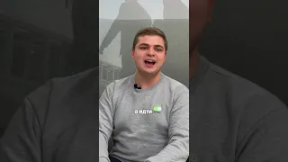 Как отвечать на сложные вопросы 💬