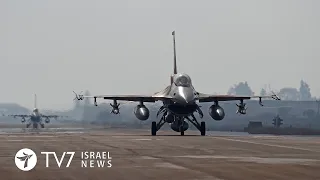 US-Israel conclude Aerial-Defense exercise; Ankara lashes out at Washington - TV7 Israel News 16.02