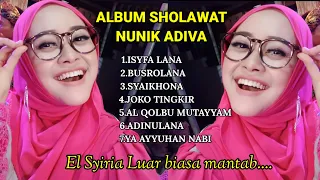 FULL ALBUM SHOLAWAT NUNIK ADIVA // EL SYIRIA DEMAK