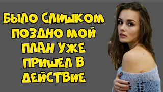 истории из жизни | интересные истории из жизни