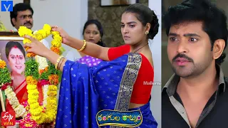 Rangula Ratnam Latest Promo - 26th September 2022 in ETV Telugu at 7:30 PM - Mallemalatv