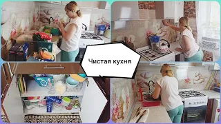 Чистая кухня, счастливая хозяйка: уборка и разборка шкафа🔥