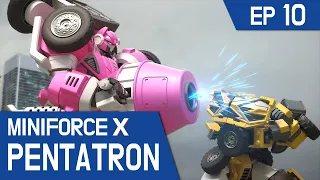 [KidsPang] MINIFORCE X PENTATRON Ep.10: Lucy, the Quiz Whiz