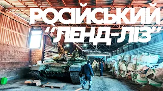 ТРОФЕЙНІ ТАНКИ БОРОНЯТЬ ДОНЕЧЧИНУ