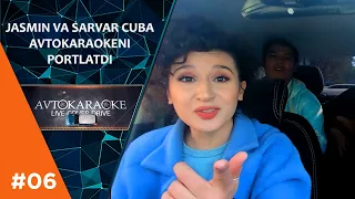 Avto karaoke - Jasmin va Sarvar Cuba Avtokarokeni portlatdi!