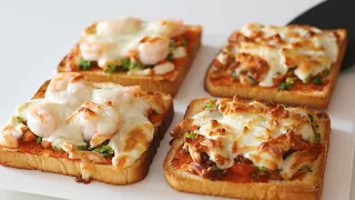 Incredibly quick breakfast ready in minutes!  2 easy pizza recipes