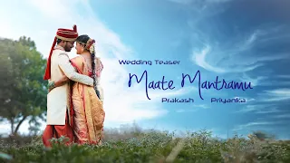 Maate Mantramu (Seethakokachiluka) Best Wedding Teaser