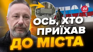 🔴У МАРІУПОЛІ сталось те, чого НІКОЛИ не було / Помітили дещо дивне! У росіян проблеми