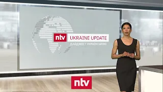 Ukraine Update - Die Lage am 13. April | ntv