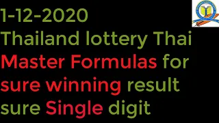 1-12-2020-Thailand lottery Thai master formulas for sure winning result sure single digit