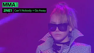 2NE1 - Can't Nobody + Go Away (MMA2010) | 레전드 무대 댓글 모음 #MMA2021