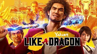 ЖИЗНЬ ЯКУДЗА - Yakuza: Like a Dragon