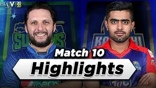 Multan Sultans vs Karachi Kings | Full Match Highlights | Match 10 | 28 Feb | HBL PSL 2020|MB1